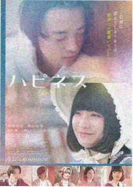 永久免费电影 奥本海默