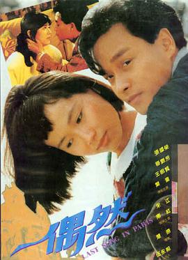 永久免费电影 芭比